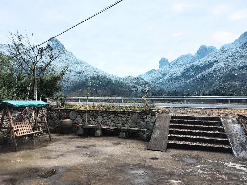 Lv ye Xian Zhuang Guesthouse