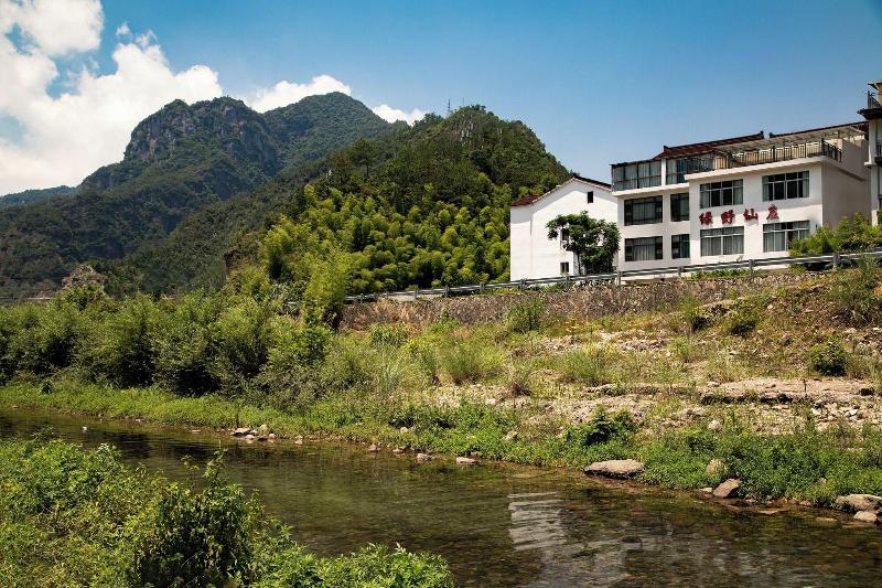 Lv ye Xian Zhuang Guesthouse