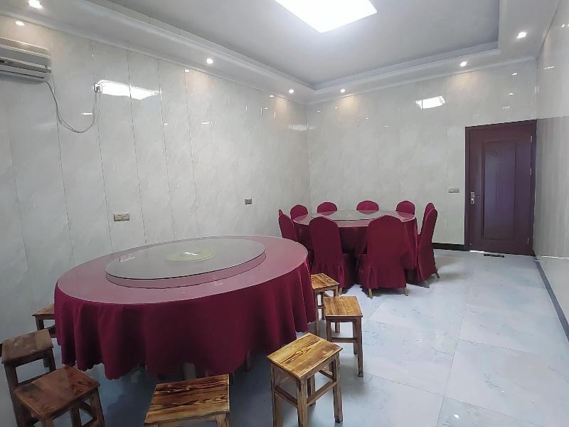 Lv ye Xian Zhuang Guesthouse