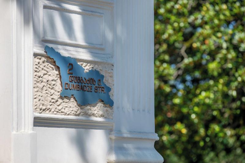 Boulevard Hotel Batumi image