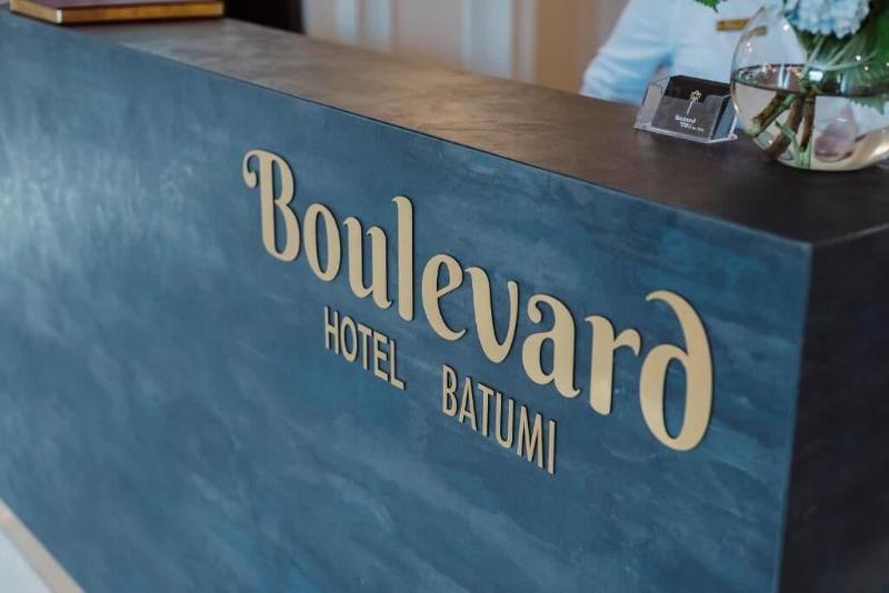 Boulevard Hotel Batumi image