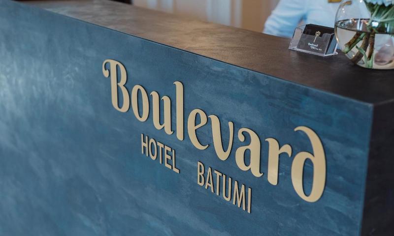 Boulevard Hotel Batumi image