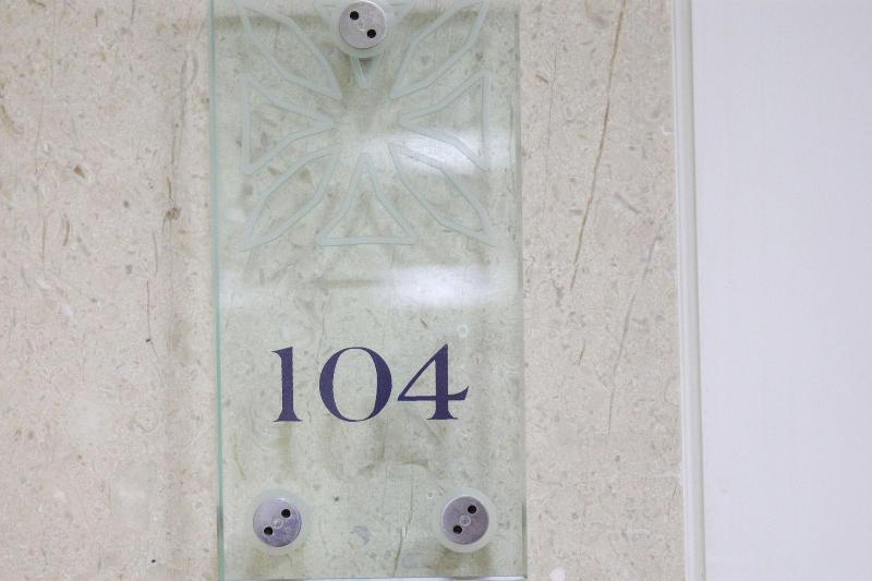 104 - King David Residence - Jerusalem-Rent image
