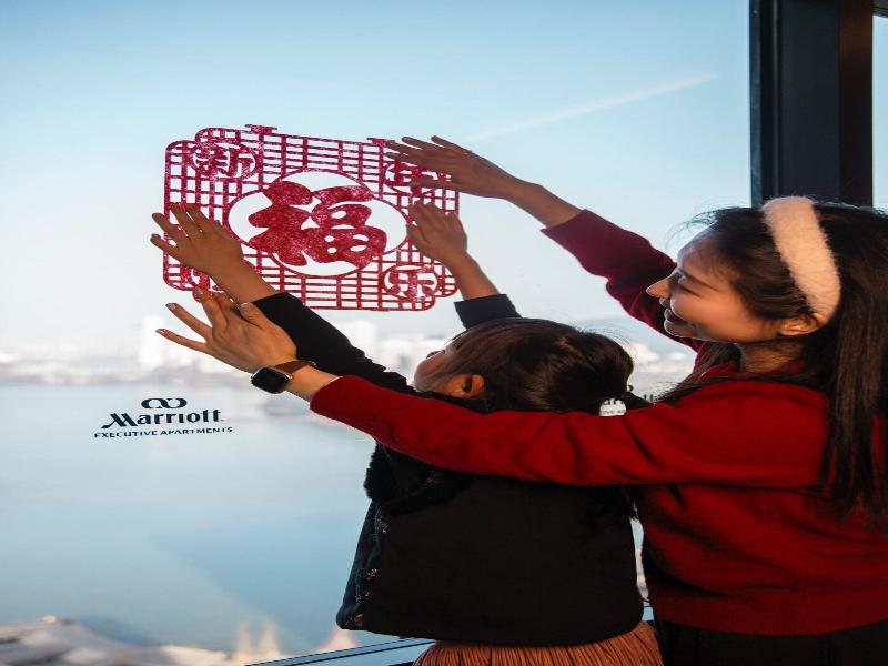 The Meixi Lake - Marriott Executive Apartments image
