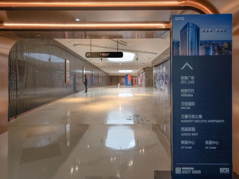 HangzhouEFC Wonderland Apartment AlibabaT7 Branch image