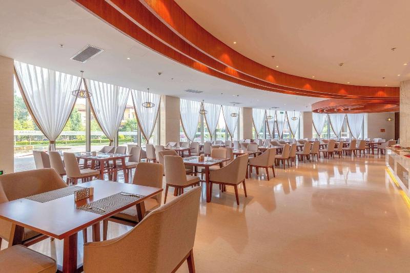 Ramada by Wyndham Kunming YiLiang