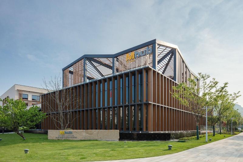 Mhub by MGM Nanjing Jiangning image