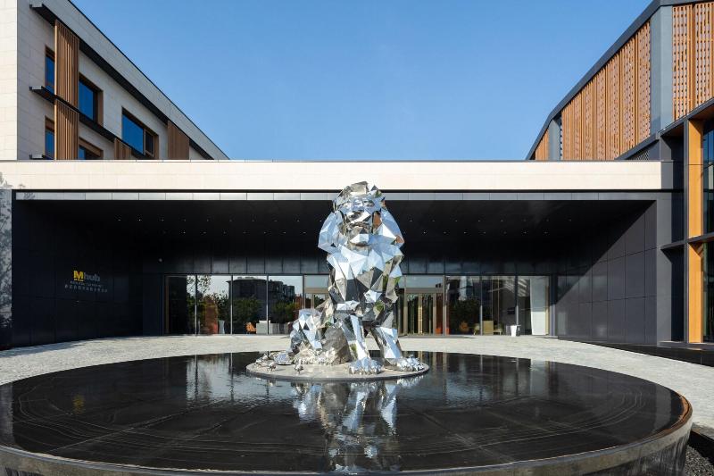 Mhub by MGM Nanjing Jiangning image