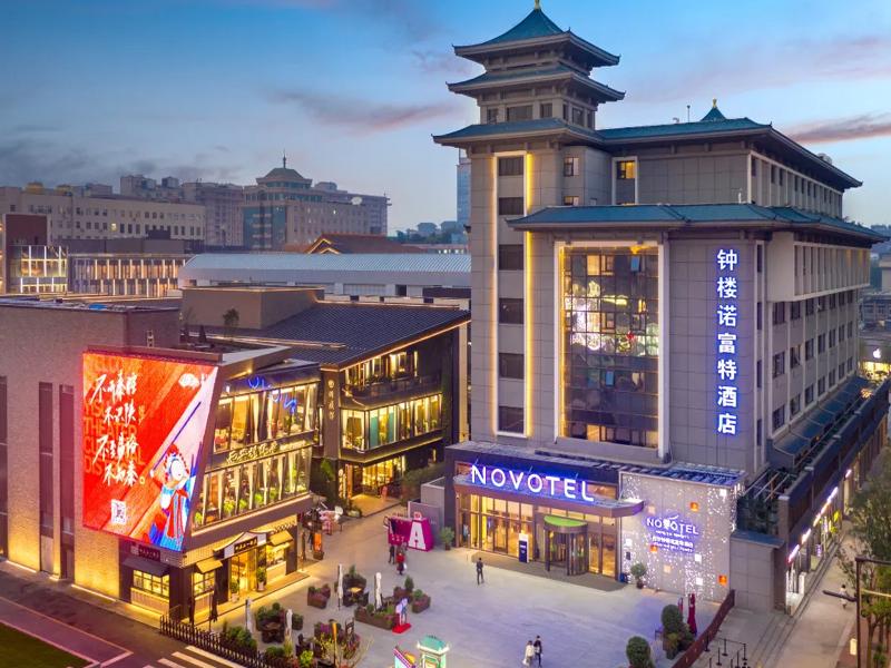 Novotel Xi'an The Bell Tower
