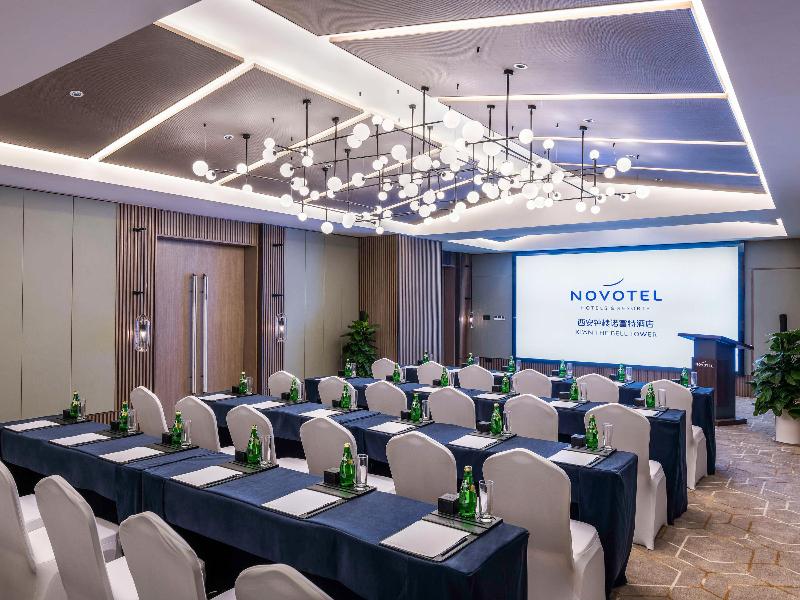 Novotel Xi'an The Bell Tower image