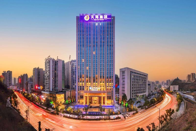 Wyndham Shiyan Downtown image