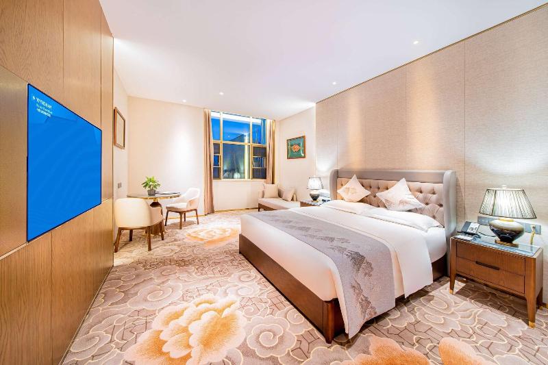 Wyndham Shiyan Downtown image