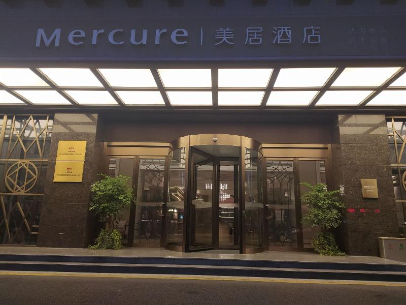 Mercure Hangzhou East Railway Station