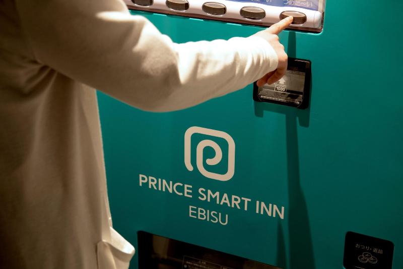 Prince Smart Inn Ebisu image