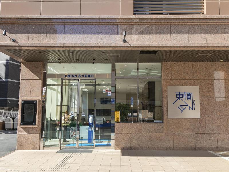 Toyoko Inn Shiki-eki Higashi-guchi image