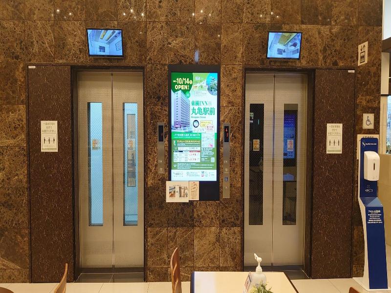 Toyoko Inn Shiki-eki Higashi-guchi image