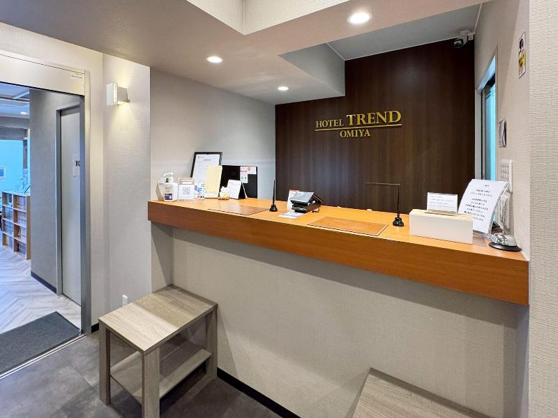Hotel Trend Omiya image