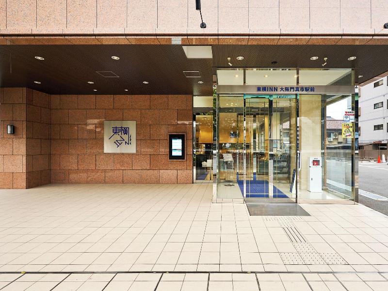 Toyoko Inn Kadoma-Shi Ekimae image