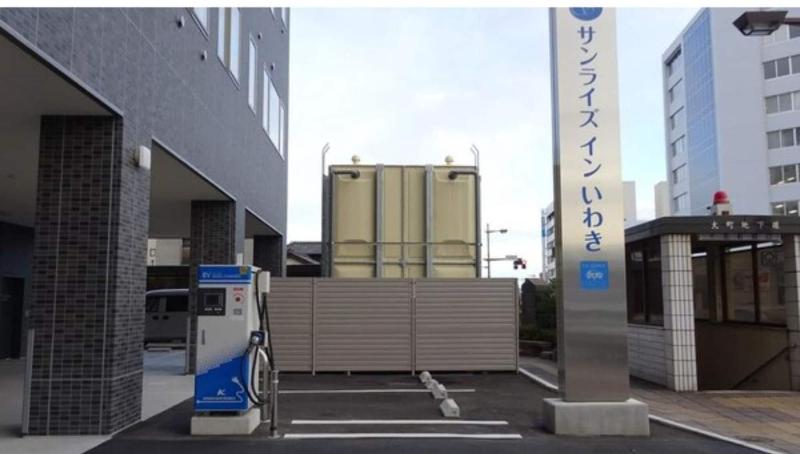 Sunrise Inn Iwaki image