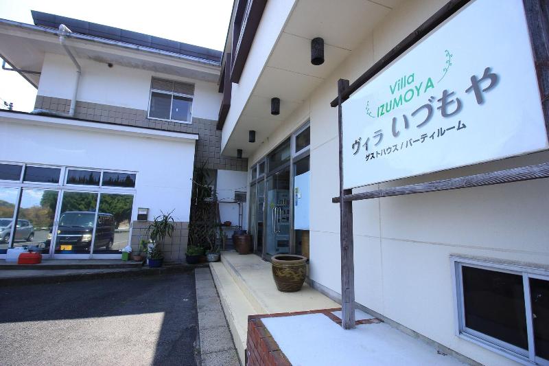 OYO Ryokan Villa Idumoya image