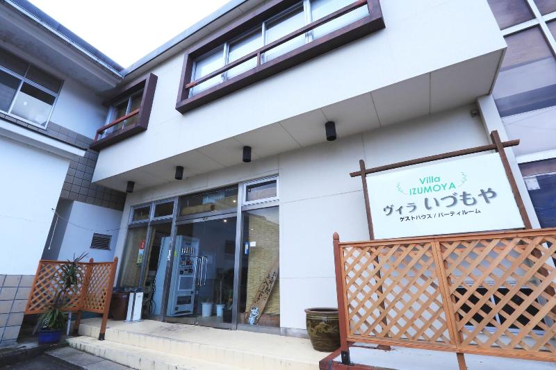 OYO Ryokan Villa Idumoya image
