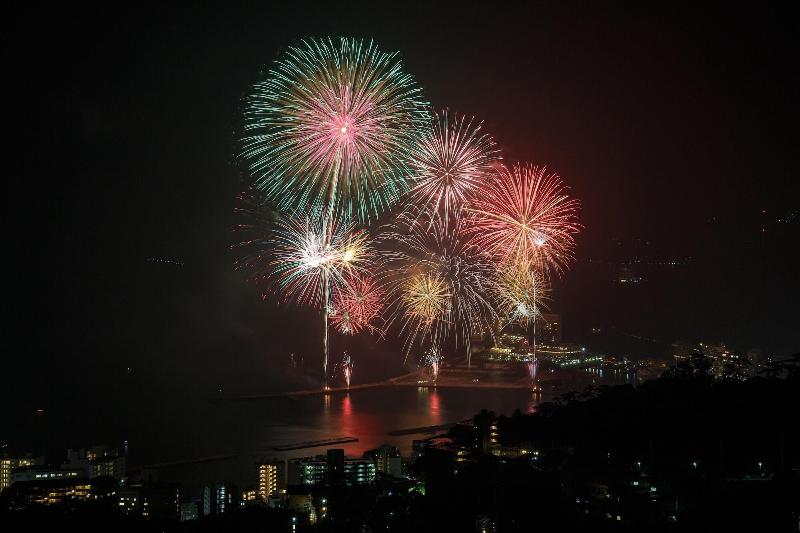 Ishinoya Atami image