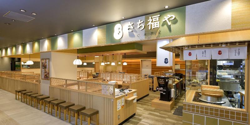 Wakoshi Tobu Hotel image