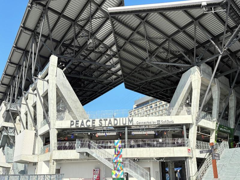 GRAND BASE Urakami image