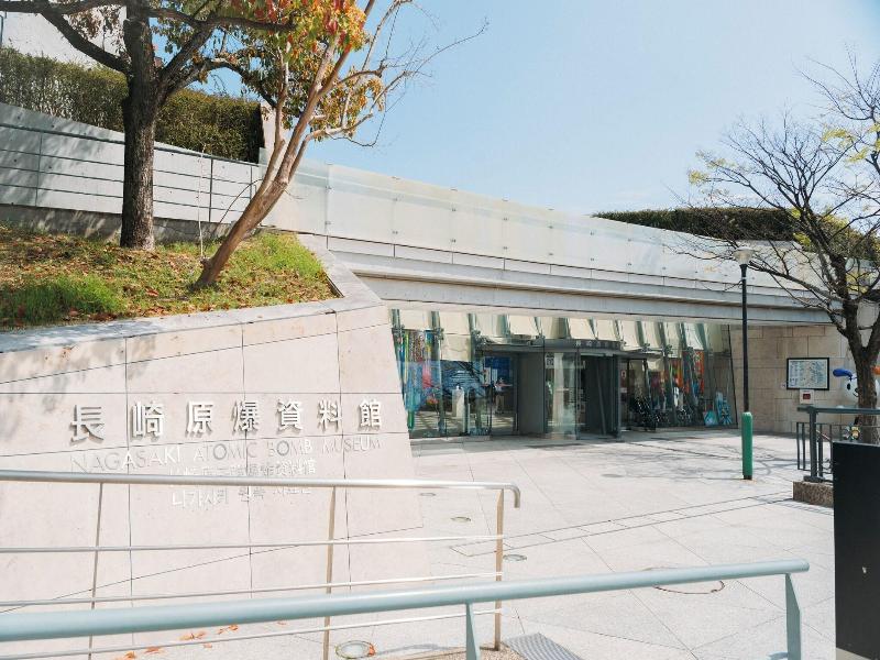GRAND BASE Urakami image