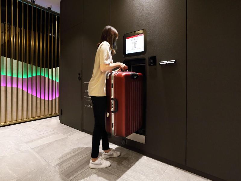 Henn na Hotel Nara image