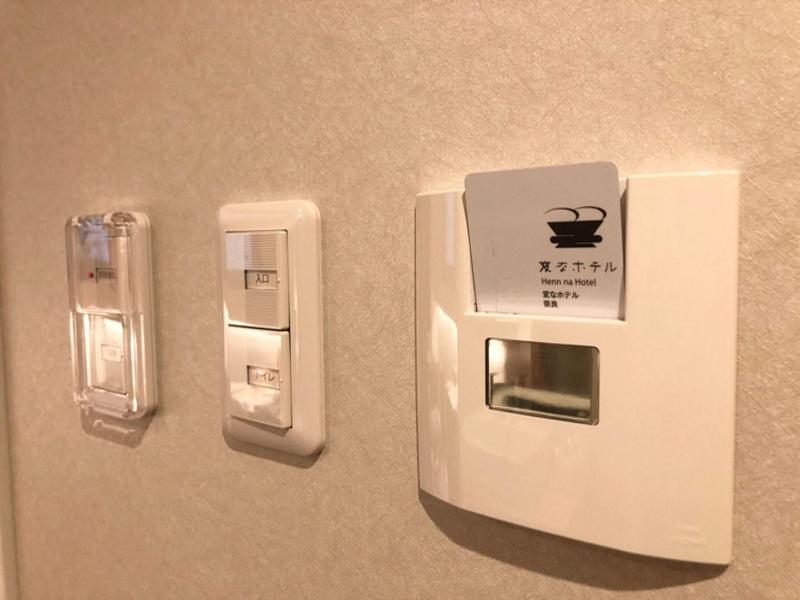 Henn na Hotel Nara image