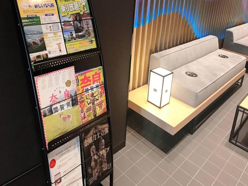 Henn na Hotel Nara image