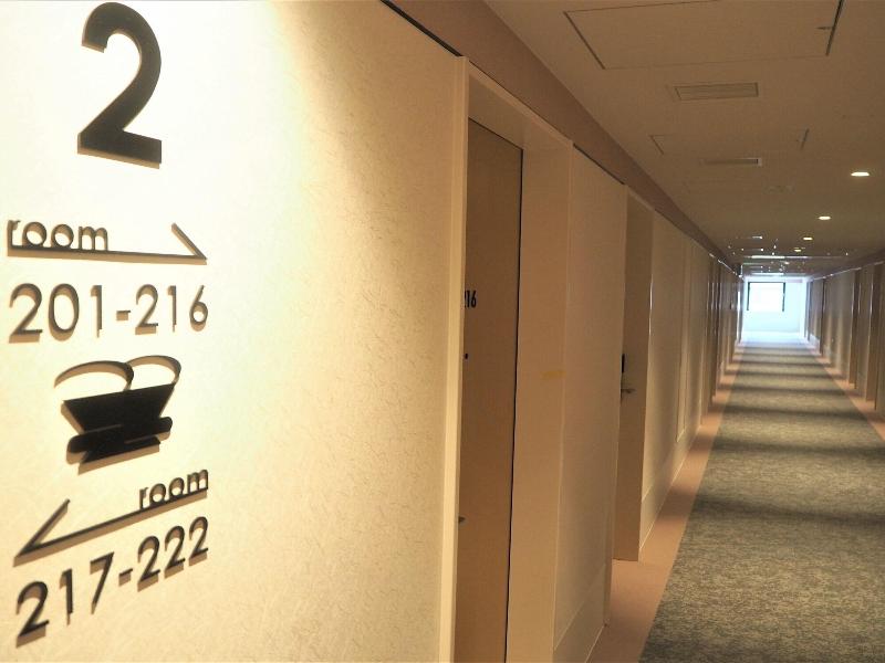 Henn na Hotel Nara image