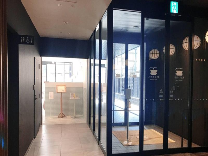 Henn na Hotel Nara image