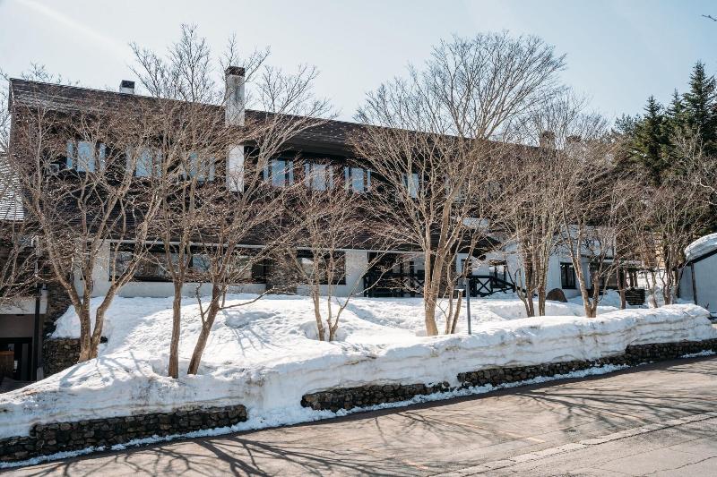 Appi Kogen Mori no Hotel image