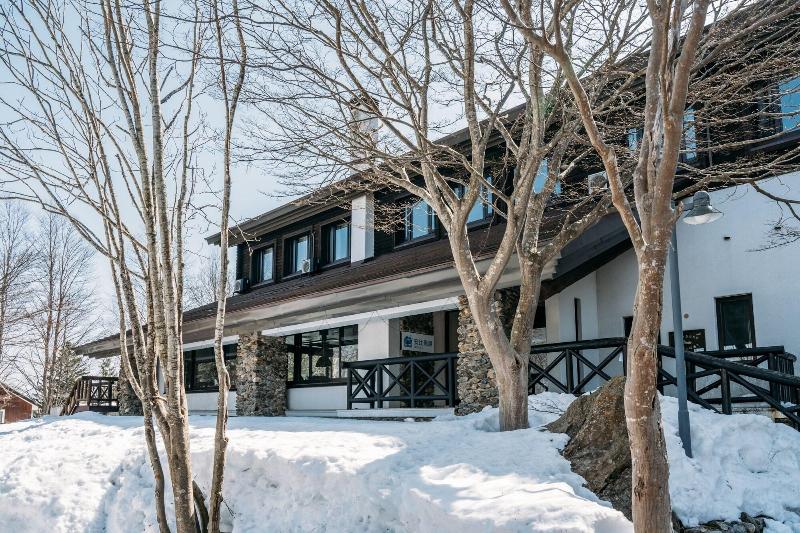 Appi Kogen Mori no Hotel image