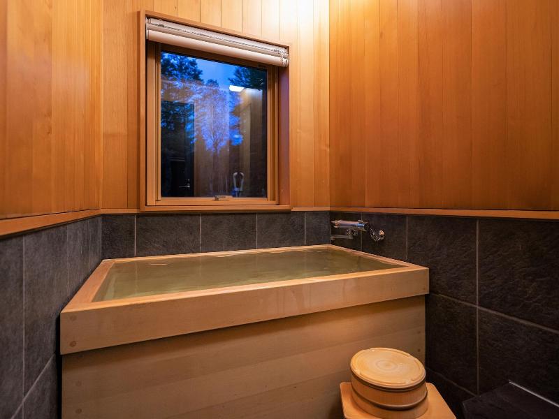 Appi Kogen Mori no Hotel image