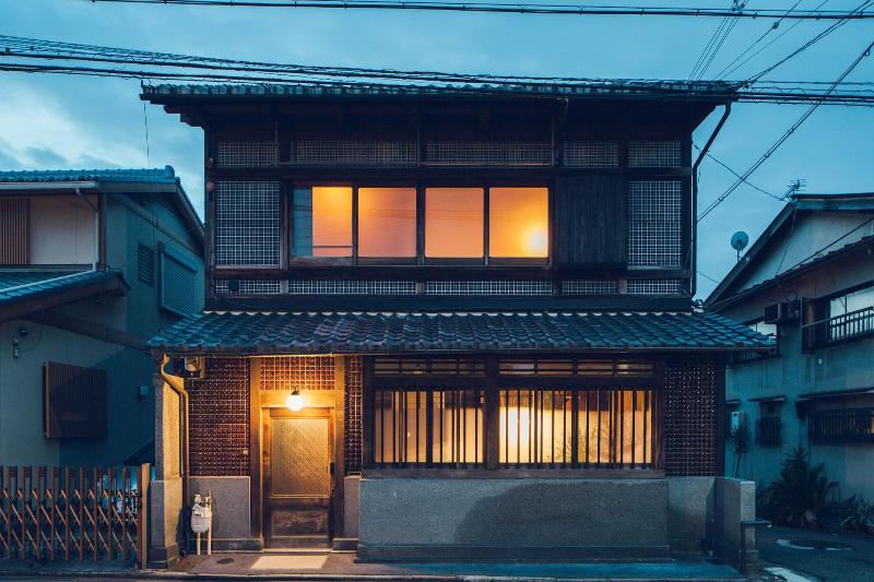 Tsukihi House Kyoto image