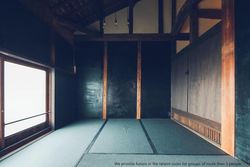 Tsukihi House Kyoto image