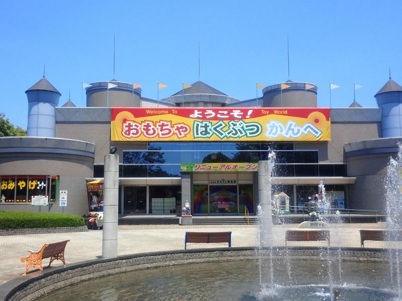 HOSPITAL INN Dokkyo Medical University image