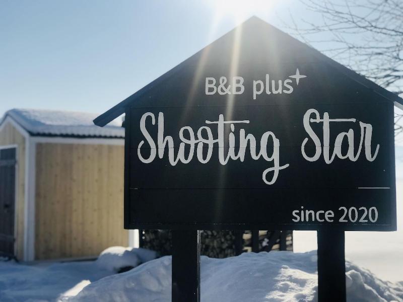 B&B plus+ Shooting Star image