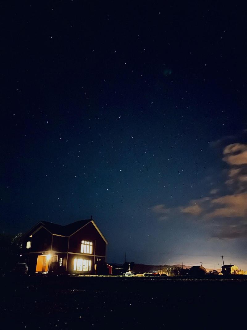 B&B plus+ Shooting Star image