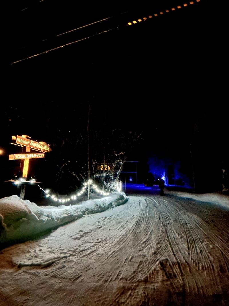 B&B plus+ Shooting Star image