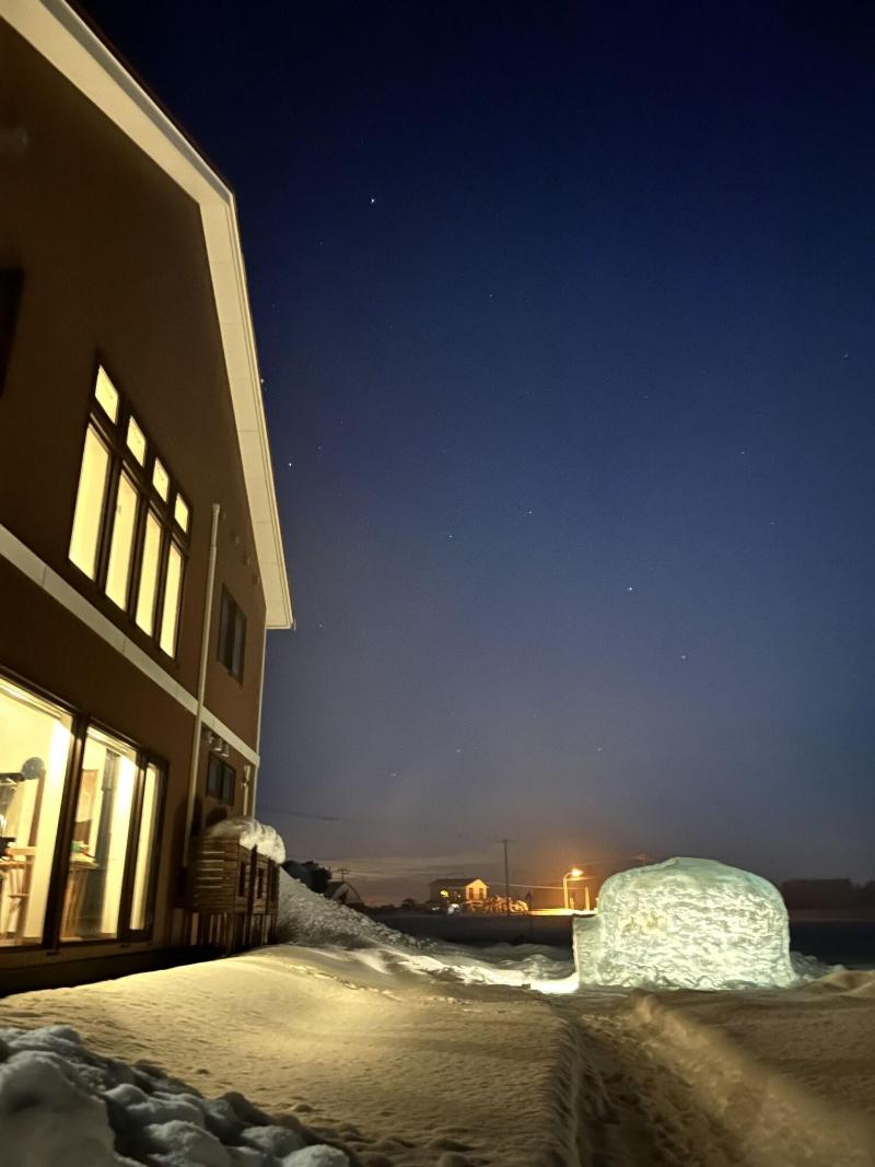 B&B plus+ Shooting Star image