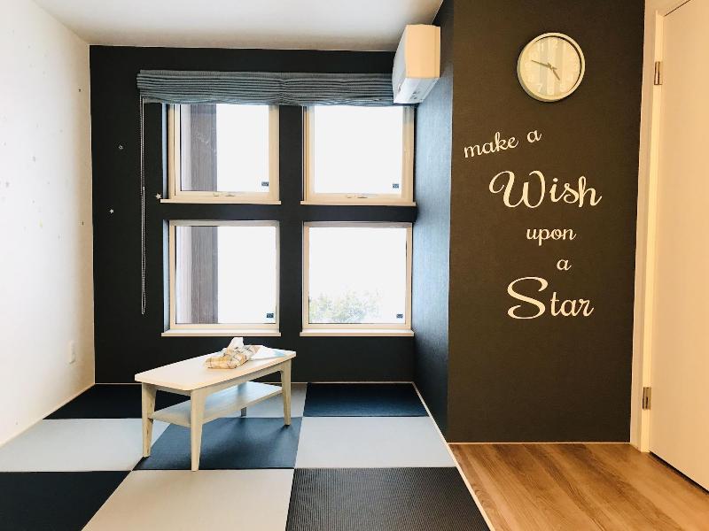 B&B plus+ Shooting Star image