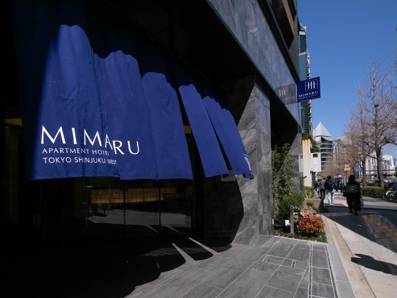 MIMARU Tokyo Shinjuku West — general view