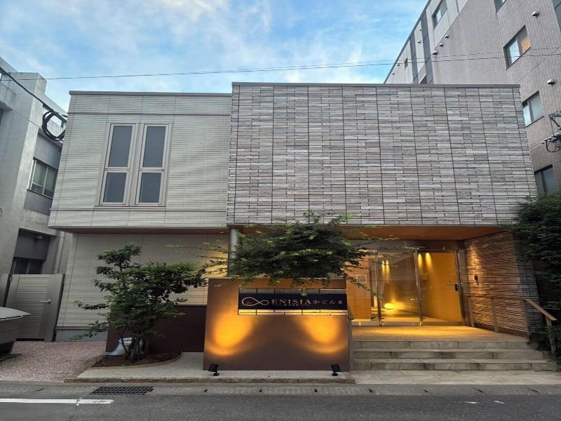 GRAND BASE Kagoshima image