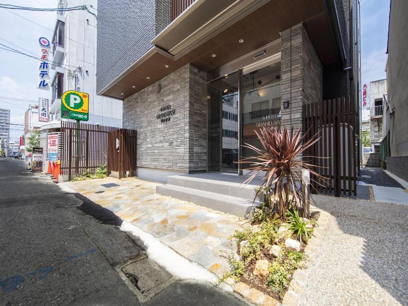Grand Base Okayama Ekimae image