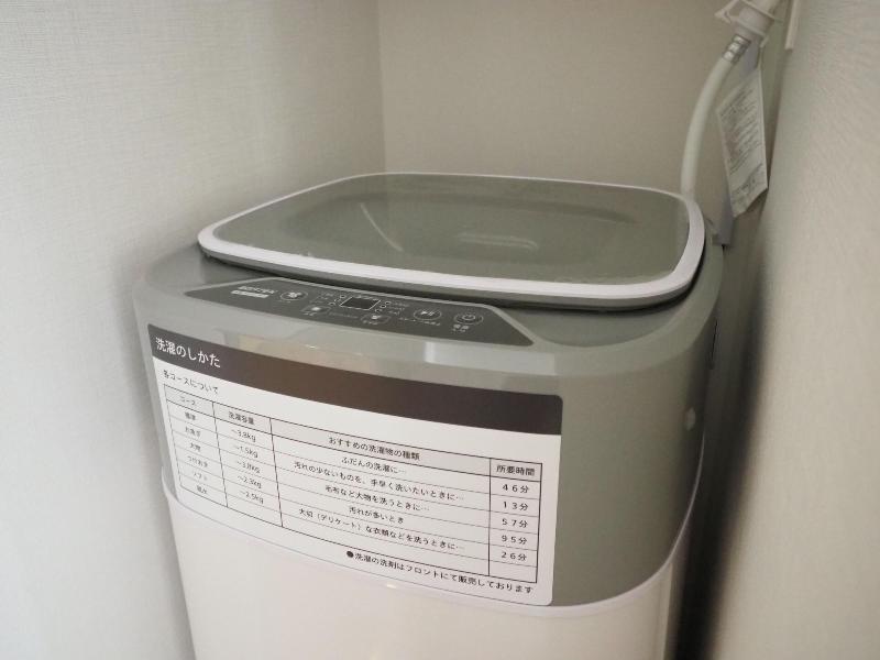 Tabino Hotel Kashima image