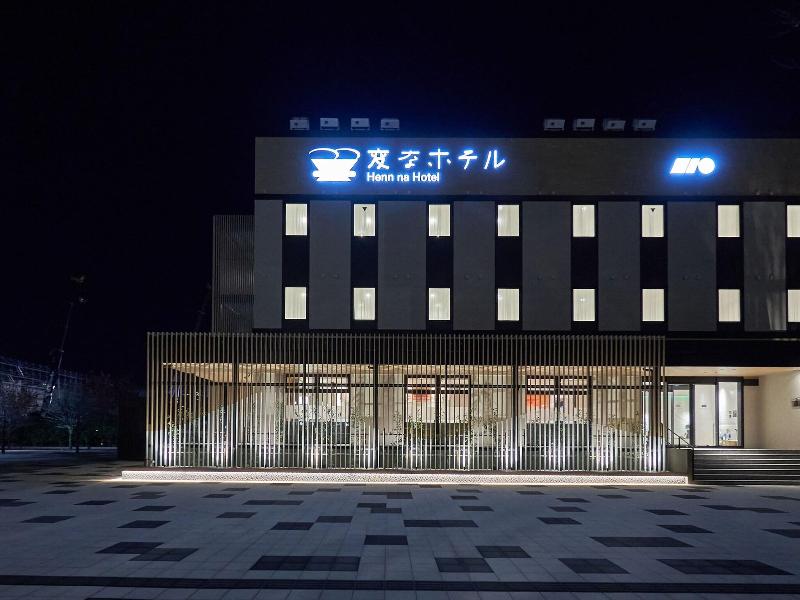 Henna Hotel Komatsu Ekimae